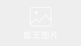 蜀鹃驾校徳源分校